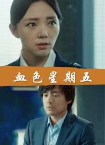 av影片在线看